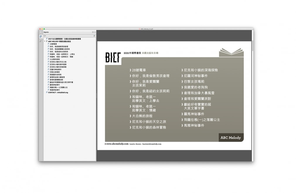 BIEF - FOIRES DU MONDE 2021 Beijing / Guadalajara / Moscow / New Delhi / Prague / Seoul / Taipei / Warsaw   : 10