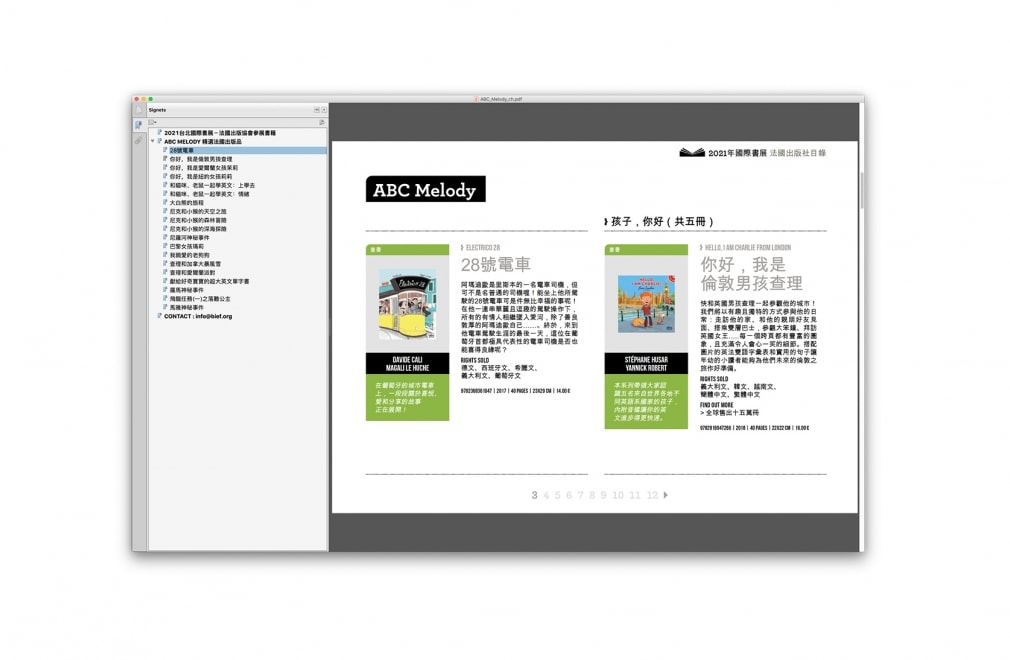 BIEF - FOIRES DU MONDE 2021 Beijing / Guadalajara / Moscow / New Delhi / Prague / Seoul / Taipei / Warsaw   : 11