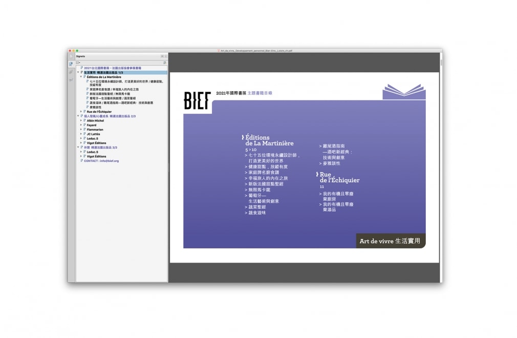 BIEF - FOIRES DU MONDE 2021 Beijing / Guadalajara / Moscow / New Delhi / Prague / Seoul / Taipei / Warsaw   : 15
