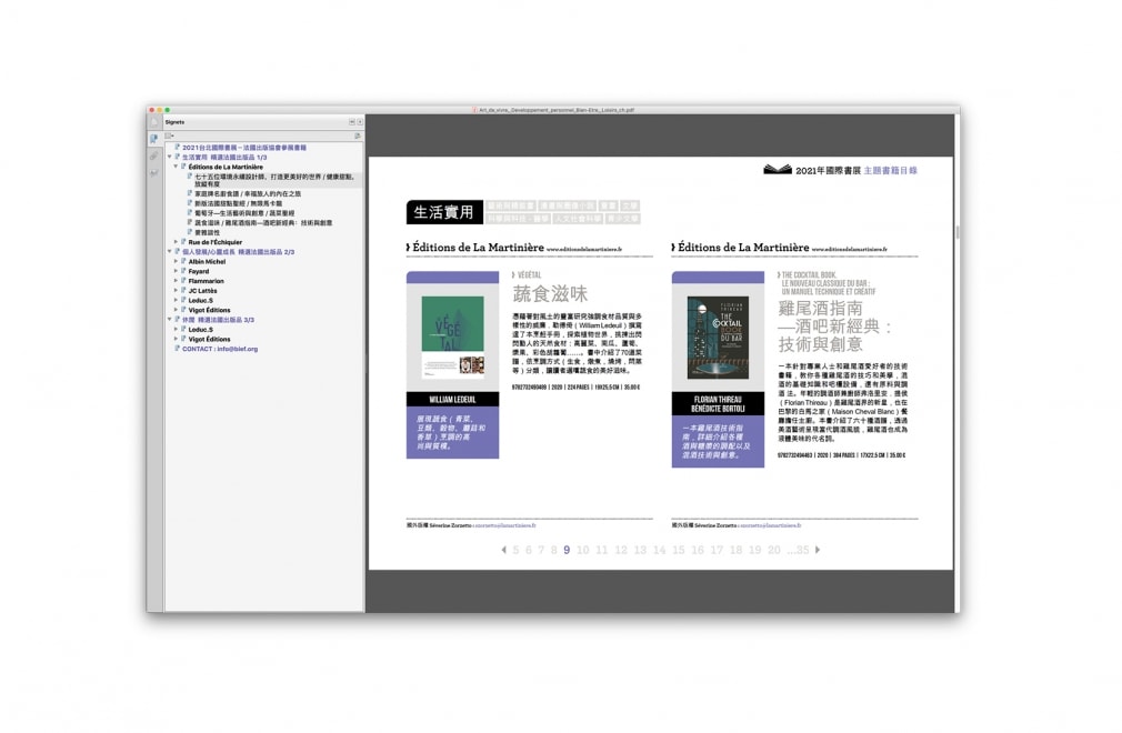 BIEF - FOIRES DU MONDE 2021 Beijing / Guadalajara / Moscow / New Delhi / Prague / Seoul / Taipei / Warsaw   : 17