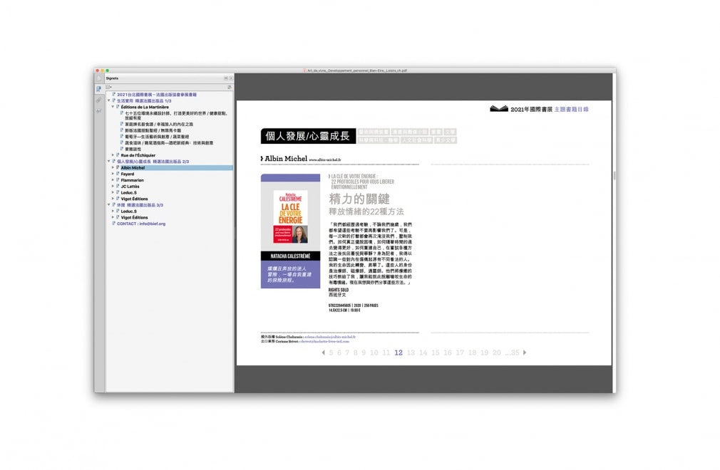 BIEF - FOIRES DU MONDE 2021 Beijing / Guadalajara / Moscow / New Delhi / Prague / Seoul / Taipei / Warsaw   : 20