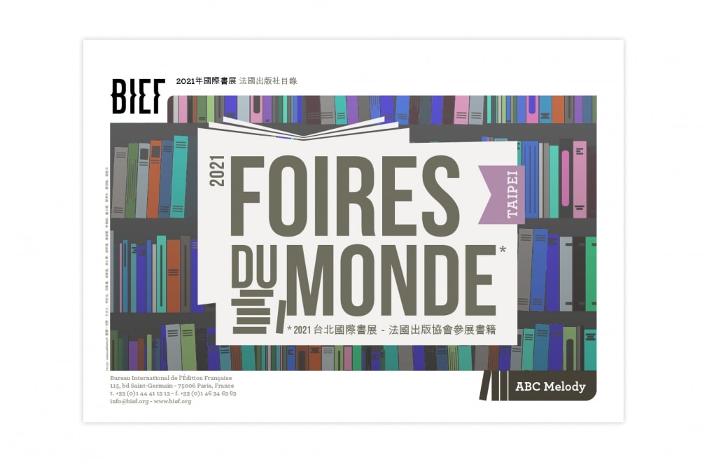 BIEF - FOIRES DU MONDE 2021 Beijing / Guadalajara / Moscow / New Delhi / Prague / Seoul / Taipei / Warsaw   : 3